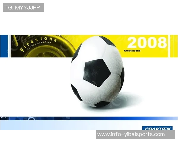 创意无限的足球队名推荐三十个助你在赛场上脱颖而出